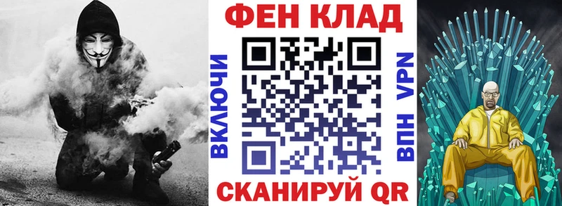 Амфетамин Розовый  Суровикино 