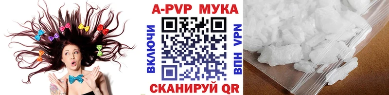 кракен tor  Суровикино  Alpha-PVP крисы CK 