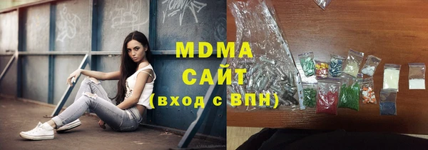 марихуана Алзамай