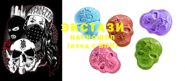 меф VHQ Михайловка