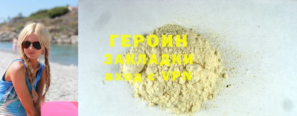 марихуана Алзамай