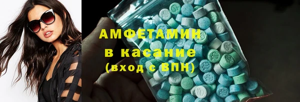 марихуана Алзамай