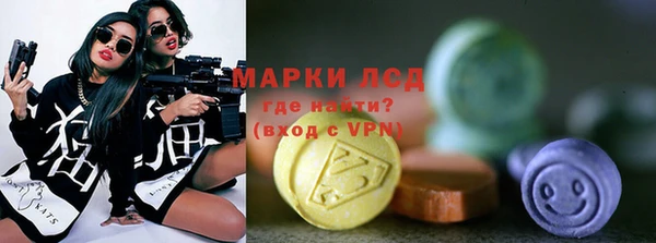 марихуана Алзамай