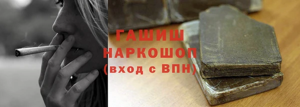 марихуана Алзамай
