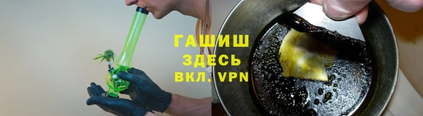 марихуана Алзамай
