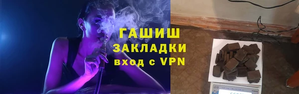 марихуана Алзамай