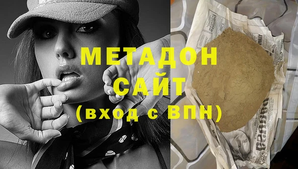 марихуана Алзамай