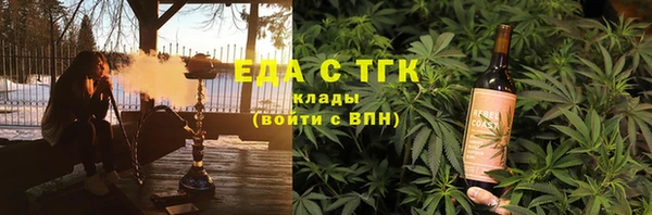 меф Алексеевка