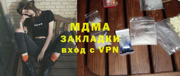 гидропоника Алексин