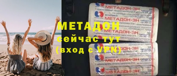 гидропоника Алексин