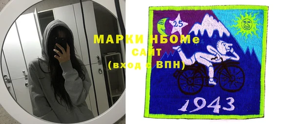 mdpv Михайловск