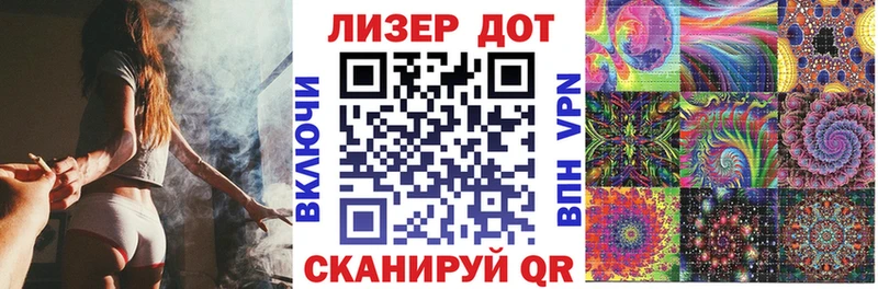 Марки NBOMe 1500мкг  Суровикино 