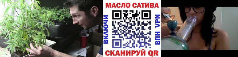 ТГК концентрат  Суровикино 