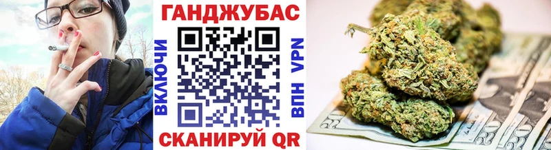 дарк нет как зайти Суровикино Бошки марихуана марихуана как найти